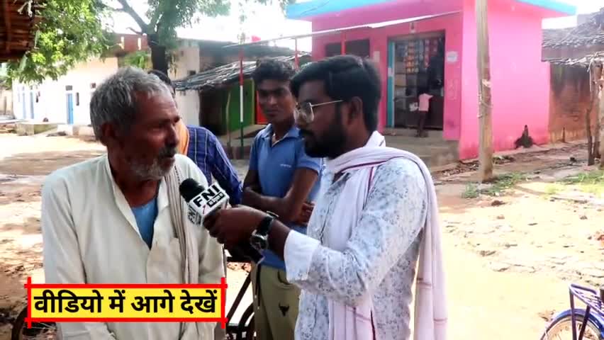 जब इस वृद्ध को मिला हीरा, तो इन्होंने क्या किया  उस हीरे का #prayagrajkhabar