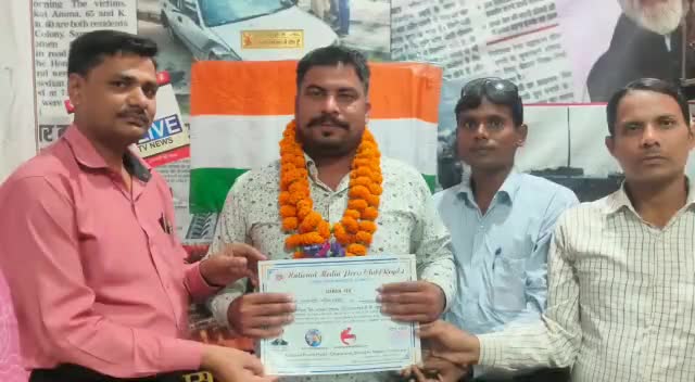 उमेश भार्गव बने नेशनल मीडिया प्रेस क्लब के प्रदेश अध्यक्ष #umeshbharg #kanpurnews #nmpc
