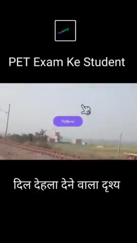 UP PET  EXAM HOrable 😬
#instagram #instagood #love #like #follow #photography #photooftheday #instadaily