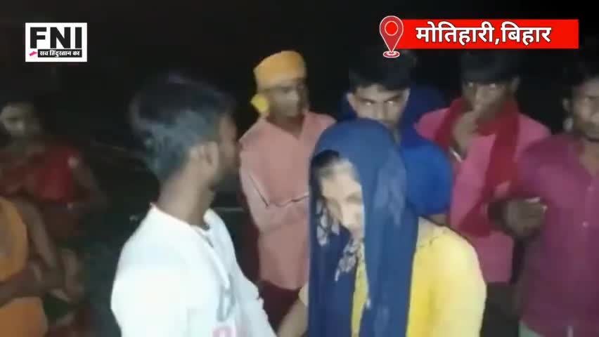 मोतिहारी में प्रेमी प्रेमिका पकड़ाये गांव वालों ने कराया शादी #prayagrajkhabar