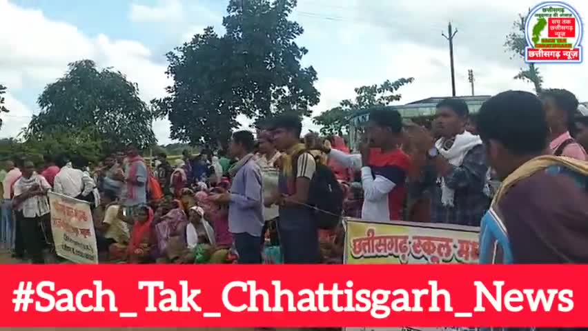 छत्तीसगढ़ रसोईया संयुक्त संघ हम सब एक हैं 
#Sach_Tak_Chhattisgarh_News