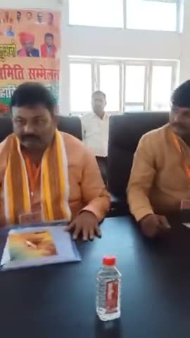 #भाजपा #किसान #मोर्चा ने #भलुअनी नगर #पंचायत में आयोजित किया किसान ग्राम समिति #सम्मेलन। #विधायक समेत अन्य के साथ रहा
