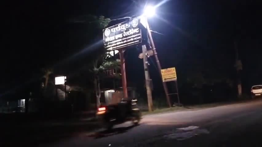 Pilibhit road sthit Bali funty ke Bagal mein nikala nikala magarmacch
#aajtak123