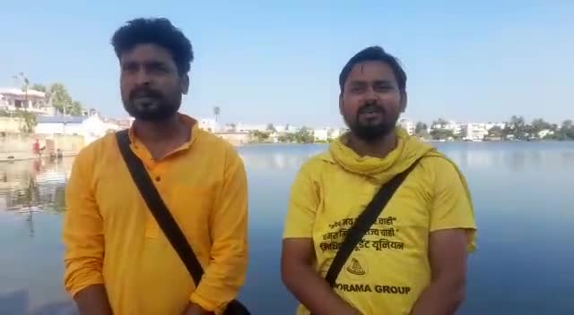 दरभंगा: शहर के अंदर यह तालाब
बनेगा पर्यटन का केंद्र। #MSU
(स्मार्ट सिटी दरभंगा - हमारा संकल्प।)