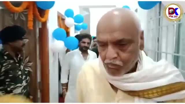 कियू खुला मेडिकल सेवा ट्रस्ट #बेगुसराय