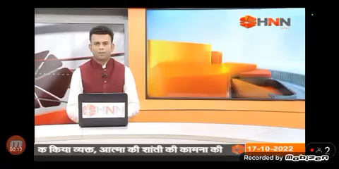 तारीख़ पर तारीख़ और फिर तारीख़ #प्रभात_गुप्ता_हत्याकाण्ड #तिकुनिया