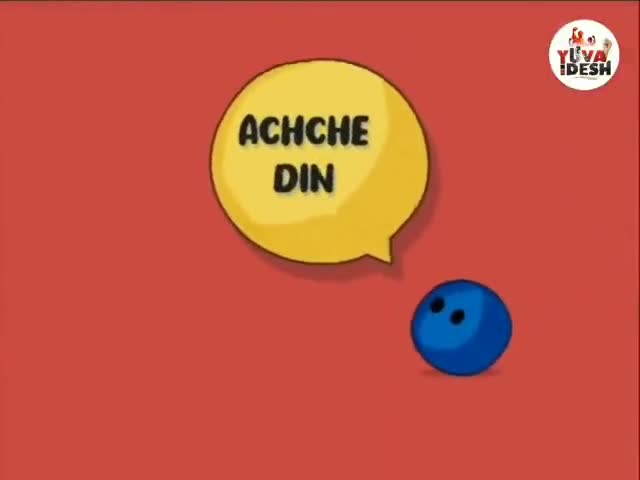 #अच्छे दिन wala 😂😂😂😂😂🙏🙏🙏🙏
