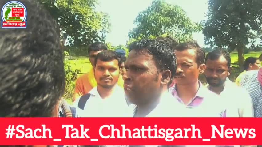 #Sach_Tak_Chhattisgarh_News