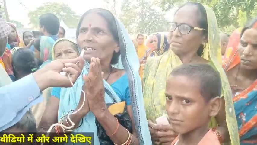सिकटा: #BALTHAR के लोगों के लिए #PARSHANT KISHOR#देवता बन कर आए हैं? बलथर कांड में सब को न्याय दिलाएंगे