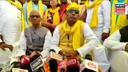 सुभासपा के राष्ट्रीय अध्यक्ष ओम प्रकाश राजभर ने खुलासा किया की बीजेपी मे आने की संभावना#ओमप्रकाश#राजनीति