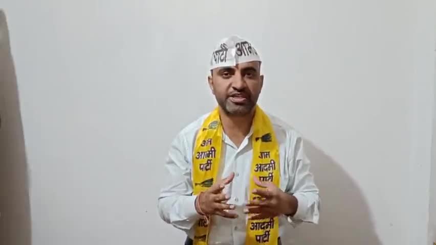 घुमारवीं :परिवारवाद राजनीति :#घुमारवीं #बिलासपुर #हिमाचल #दिल्ली #केजरीवाल #आप दिल्ली #दिल्ली #भारत #आप हिमाचल#स्टूडेंट