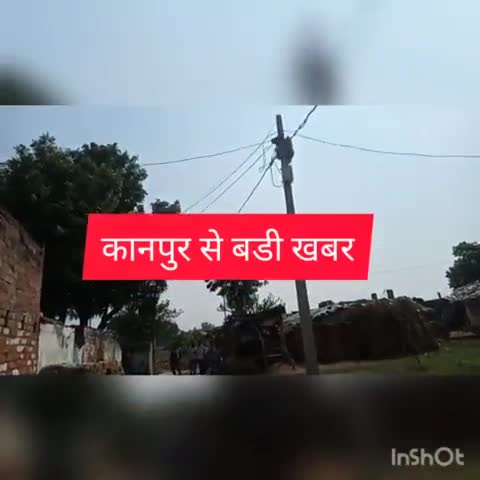 बिल्हौरः अरौल शेषपुरधर्मशाला गांव में विद्युत विभाग द्वारा चला चेकिंगअभियान घरों के काटे गए18कनेक्शन#संवाददाता लव कुश