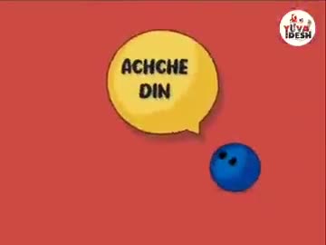 #achhe_din
अच्छे दिन कब आयेंगे