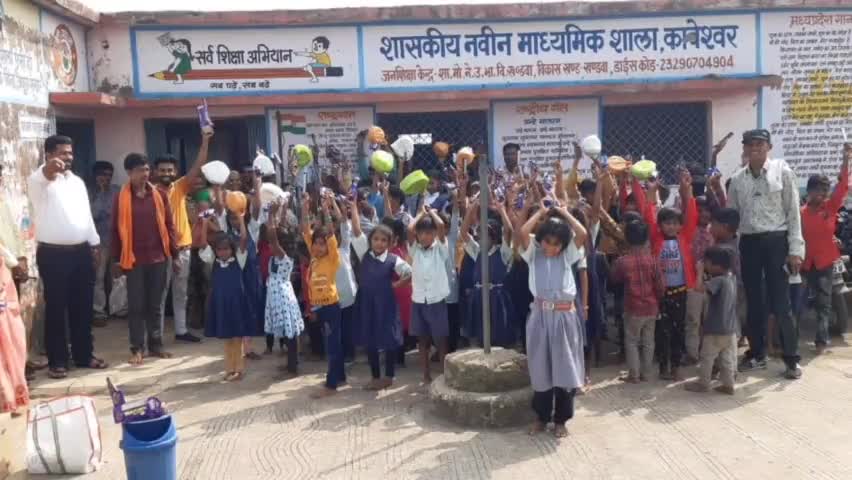 खंडवा : के डी एस एस  संस्था के द्वारा खेल प्रतियोगिता का किया गया आयोजन #खेल_प्रतियोगिता