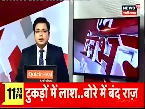 #डिंडौरी बिजली विभाग की मनमानी से त्रस्त 5 गांव के ग्रामीणों का हल्ला बोल, बिजली विभाग के दफ्तर का किया घेराव
