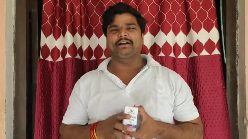अगर आपके जोड़ मांसपेशियों में दर्द है इस तेल को आप यूज करें मैंने खुद ही यूज किया है आप का दर्द 5 मिनट में गायब हो जाएगा only whasap no 9971562110 बाकी वीडियो में पूरी जानकारी #दिव्यानंद#आयुर्वेद
