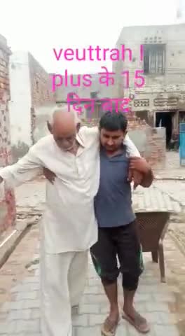 घुटने का दर्द का एक बेहतर रिजल्ट
ph 9996578382
#मौसम #बॉलीवुड #कोरोना #भ्रष्टाचार #समाचार
#चुनाव #कलाकार #पुलिस