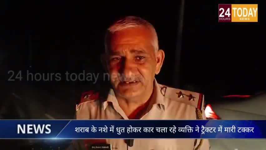 शराब का सेवन करके कार चलाने की वजह से हुआ हादसा
#accidenthindinews 
#yamunanagar