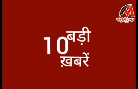 निजी स्कूल परिवार ने प्रदेश अध्यक्ष का किया स्वागत सम्मान साफा बंदी कर दी बधाई #anta#matrbhuminewsanta
