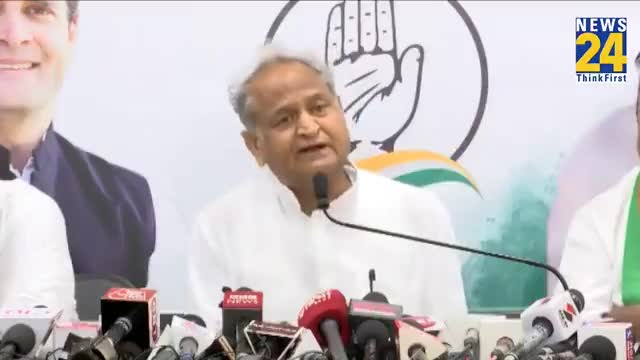अब दिन रात #ashokgehlot51 जी के सपनों में माननीय #ArvindKejriwal जी ही आते हैं।इसका मतलब साफ़ है की गहलोत जी को आम आदमी पार्टी के काम की राजनीति का डर राजस्थान में सताने लगा है।राजस्थान से इनकी विदाई अब तय है,बहुत दिनों तक इन्होंने BJP के स