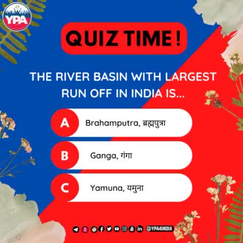 Quiz Of The Day
Type your answer in the comment box. Let's see if you know the correct answer ....!
#Quiz_Time  #Quiz
#YPA_Quiz #MCQ_Quiz #YPAquizzes #quiznight #quizzing #quizmaster #trivia