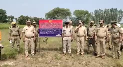 गौतम बुद्ध नगर: #Ghazipur: यूपी के गाजीपुर में शराब माफिया विकास यादव की सवा करोड़ की सम्पत्ति कुर्क की गई। #upnews #uppolice #Action