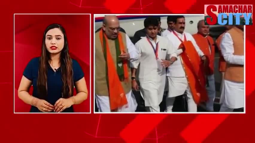 #महाराज ने बड़ाई #कांग्रेसी नेताओ की चिंता।