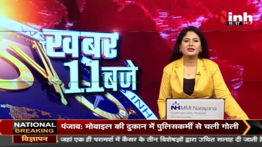 कौन है 'बड़वानी' का मोगली ?
.
.
.
#mpnews  #video #badwani #mogli #badwanimogli #INH24x7