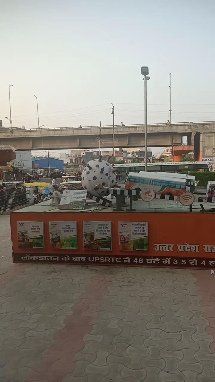 #Awadh bus stop ka nazara