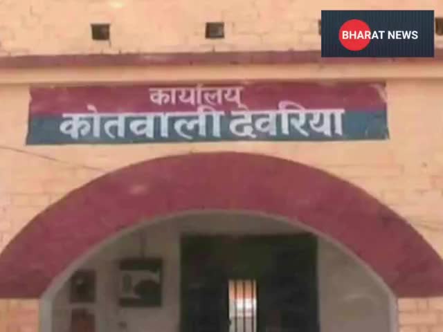 शौच को कुर्ना में गए दो लोगों की डूबने से हुई मौत खोराराम और राजला के गांव की खबर है#BharatNews#balramchauhan