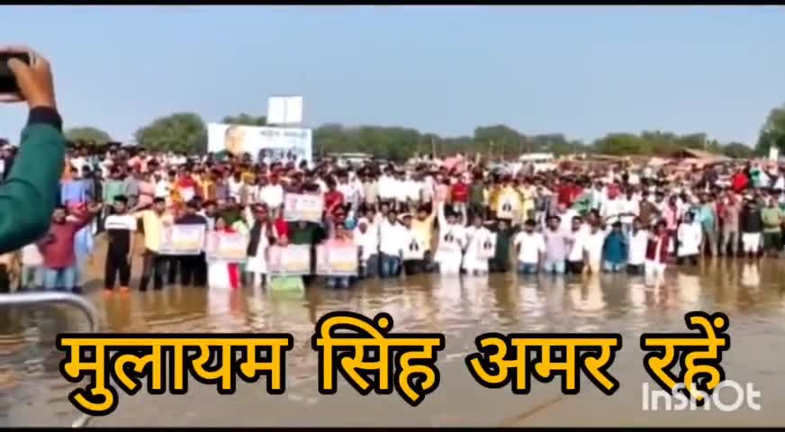 रॉबर्ट्सगंज: मुलायम सिंह यादव का विसर्जन कर्म काण्ड करते अखिलेश यादव का लाइव नज़ारा#सपा#rip#मुलायम#अखिलेश#शिवपाल#up#समरसैम6387171822
