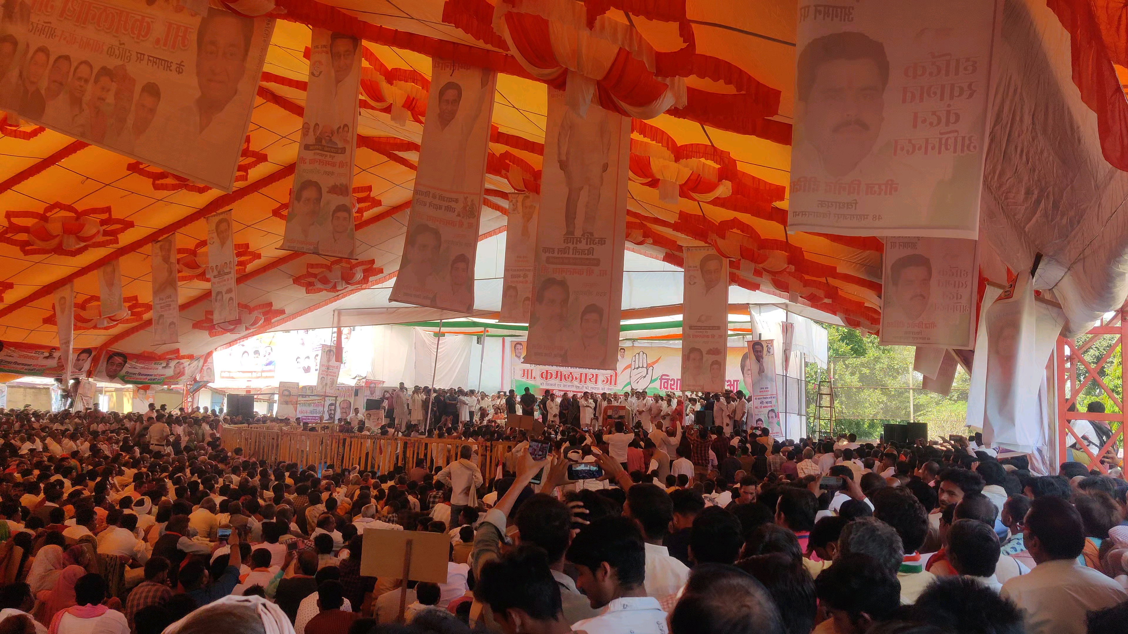 बड़ा मलेहरा: बड़ा मलहरा क्षेत्र मैं श्री कमालनाथ जी का आगमन विशाल आमसभा को संबोधित किया ll #kamalnath #madhypradesh sarkar