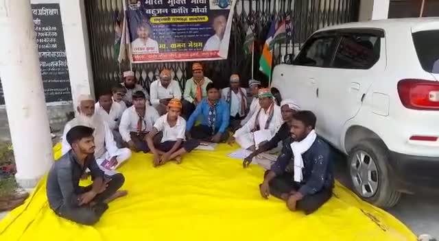 #भारत_मुक्ति_मोर्चा का धरना प्रदर्शन 
#संतकबीरनगर में सफलतापूर्वक संपन्न
r.s.s. मुर्दाबाद मोहन भागवत मुर्दाबाद
#BAN_RSS
