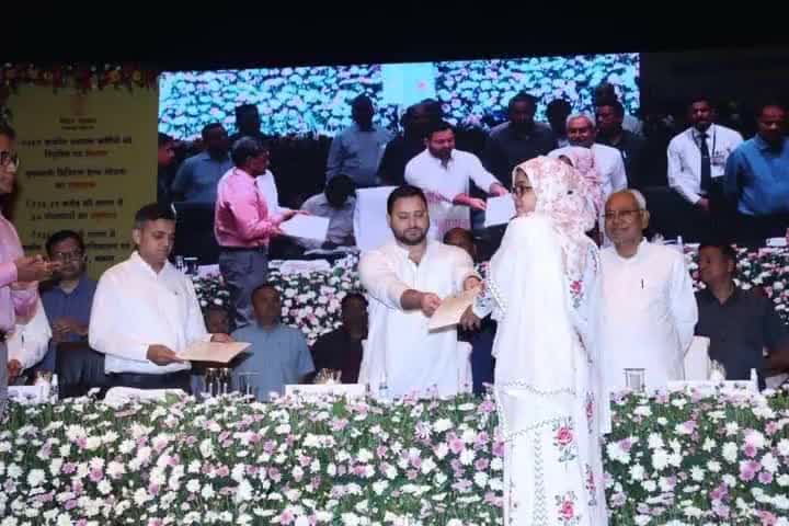 आज #बिहार ने #इतिहास रचा,एक ही दिन में एक ही विभाग के नव चयनित #9469_स्वास्थ्य कर्मियों को आज #नियुक्ति पत्र सौंपा!