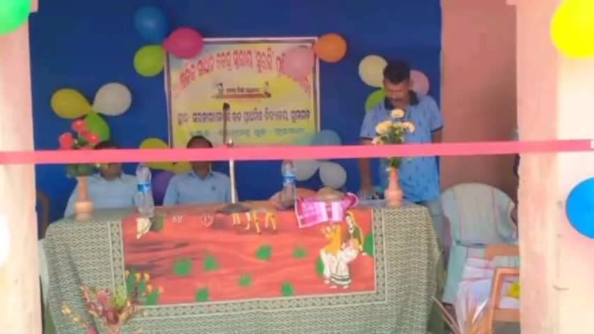 ଫୁଲବାଣୀ: ଗୁମାଗଡ଼ ନୋଡ଼ାଲ ଉଚ୍ଚ ପ୍ରାଥମିକ ବିଦ୍ୟାଳୟରେ ଶିଶୁ ପ୍ରତିଭା ସୁରଭି ଅନୁଷ୍ଠିତ, ମୁଖ୍ୟ ଅତିଥି ଭାବେ ଯୋଗଦେଲେ ପଞ୍ଚାୟତ ସମିତି ଅଧ୍ୟକ୍ଷା