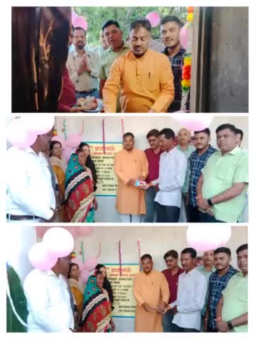 आज ग्राम तिरोड़ी में प्रधानमंत्री आवास योजना- ग्रामीण के अंतर्गत 4.5 लाख लाभार्थियों के 'गृह प्रवेशम्' कार्यक्रम के सम्मिलित रहे।
#SabkoAwasMP 
#PMAY