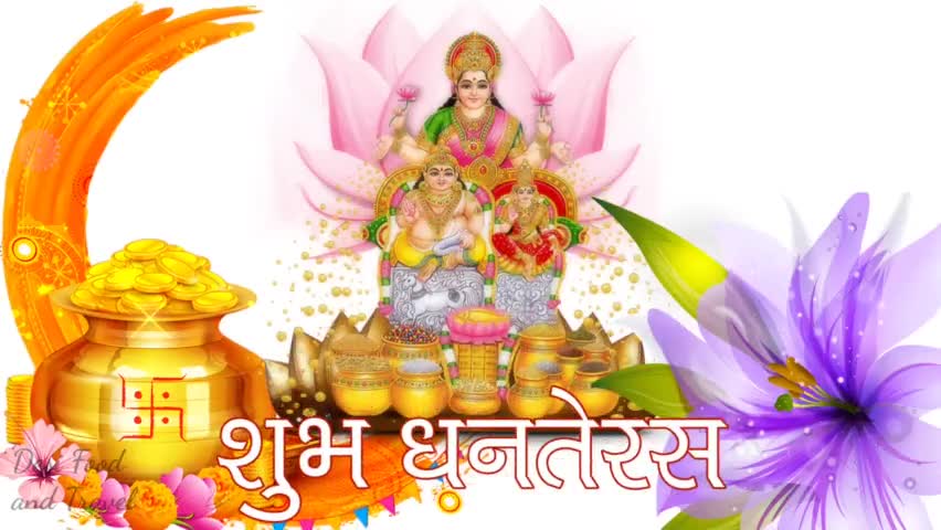 आप सभी देश वासियों को धनतेरस और दीपावली की हार्दिक शुभकामनाएं #dhanteras2022 #dipawali