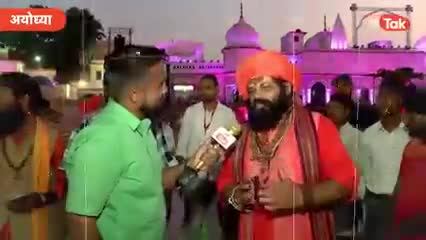 हनुमान गढ़ी के महंत राजूदास से सुनिए इस बार अयोध्या में कैसी है दिपावली की तैयारी। #ayodhaya #diwalifirecrackers