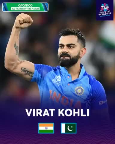 विराट विजय की हार्दिक बधाई।🏏✊🇮🇳#IndiaVsPakistan #WorldCup2022