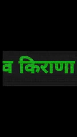 शेरगढ़: महादेव किराणा स्टोर सोमेसर ने भेजी भेजी दिवाली की शुभकामनाएं #diwaliwishes