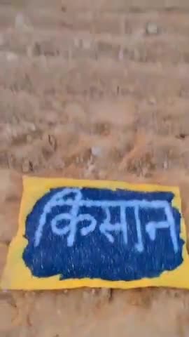 #किसान
   #अमित_चौधरी_जयचौली
#amitbharatpur05
