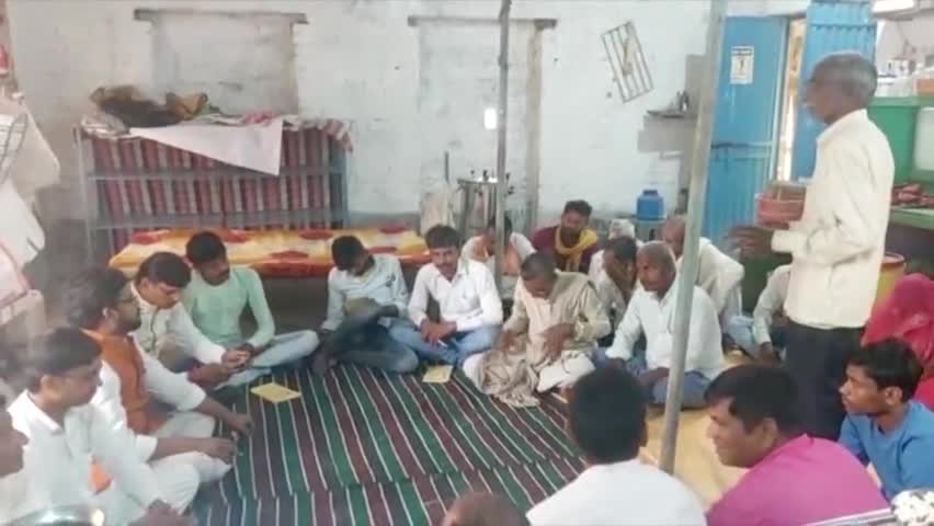 5 नवम्बर, 2022 को मुरादाबाद (सासाराम) में होने वाले #मौर्य_महासम्मेलन को लेकर मौर्य शक्ति की बैठक #तेंदुनी और #शिवसागर.