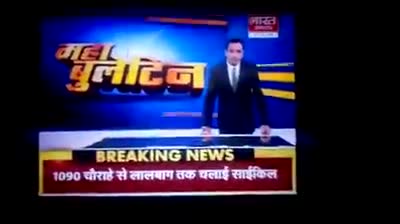 भारत - पाकिस्तान मैच से पहले पाकिस्तानियों कवि गोपाल पाठक ने कही ये बड़ी बात



#kavigopalpathak #IndPak #shayari