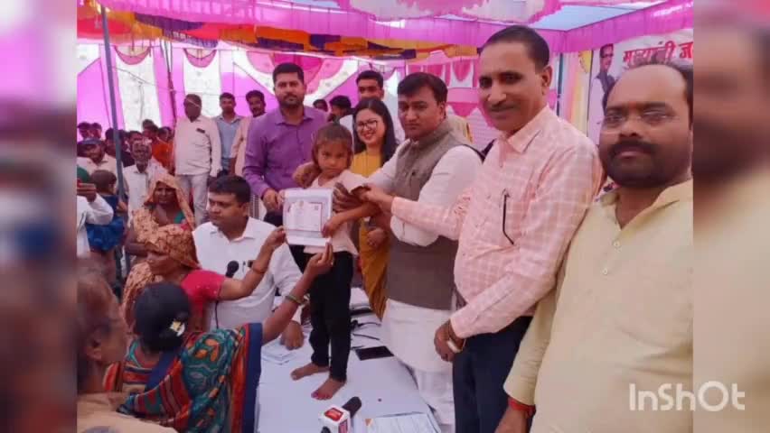 पलेरा: धनतेरस के अवसर पर ग्राम पंचायत पाली में मुख्यमंत्री जन सेवा अभियान के अंतर्गत लगाया गया जनता दरबार #पलेरा_न्यूज