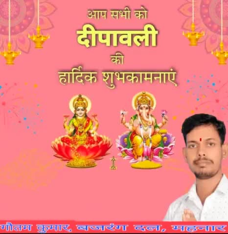 #diwali2022 #happydiwali2022