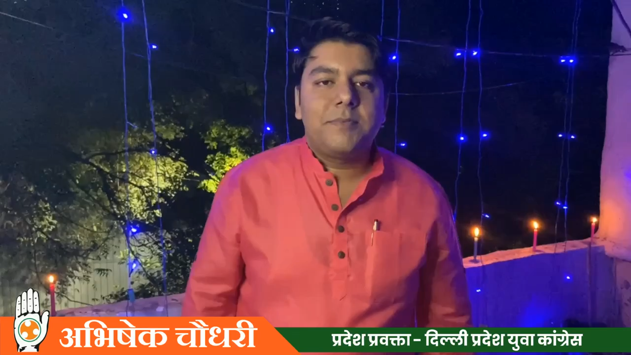 आपको और आपके पूरे परिवार को मेरी ओर से दीपावली की हार्दिक शुभकामनाएं ।

#happydeepavali2022 #DiwaliVibes