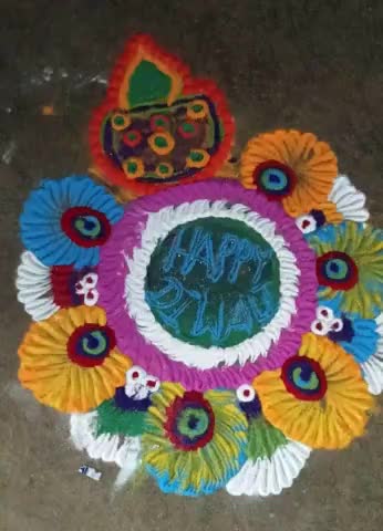 आज दीपावली के अवसर पर बिटिया ने घर पर रंगोली बनाई !

#शुभ_दीपावली