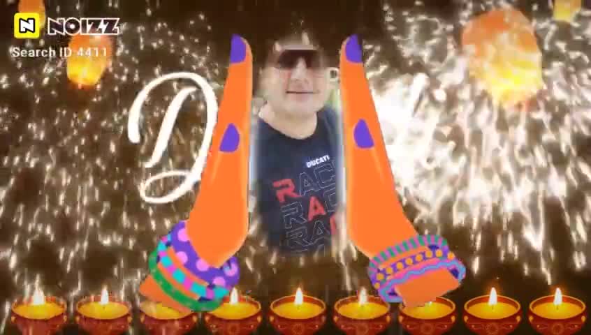 नंबर वन पुलिस डॉटकॉम की तरफ से दीपावली की हार्दिक शुभकामनाएं…..💐💐💐💥💥💥💥🔥
#diwali #diwali2022 #diwali #viral