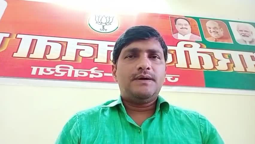 #भाजपा #मीडिया प्रभारी अम्बिकेश ने दिया #दीपावली की #शुभकामना,देखे