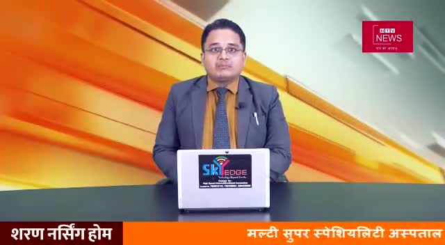 दिल से आभार HTV न्यूज , 
सकारात्मक प्रसार में एक अहम भूमिका निभाने हेतु ।
मंगल हो।

#khwabfoundation